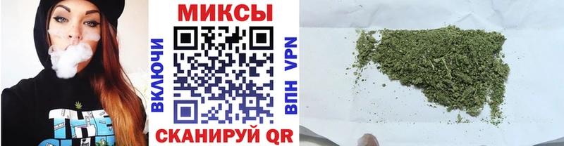 БУТИРАТ Butirat  Беломорск 