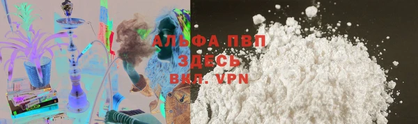 ECSTASY Мегион