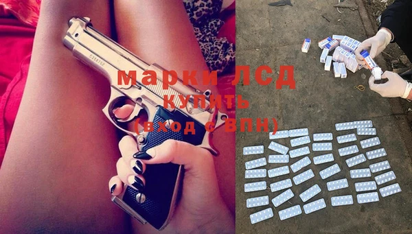меф VHQ Медногорск