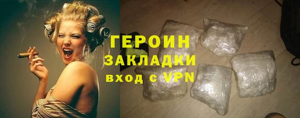 меф VHQ Медногорск