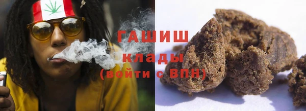 ECSTASY Мегион
