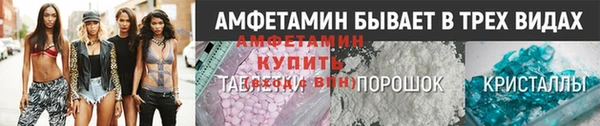 меф VHQ Медногорск