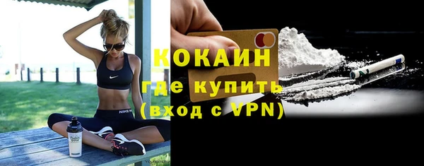 прущий лед Майский