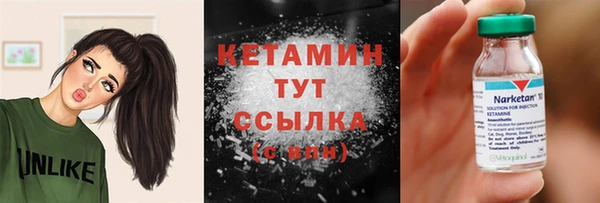прущий лед Майский