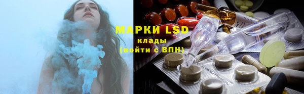 бутик Медвежьегорск