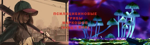 скорость mdpv Одинцово