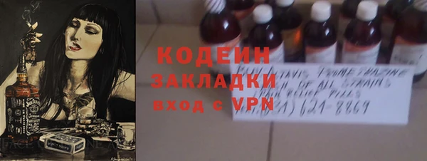 меф VHQ Медногорск