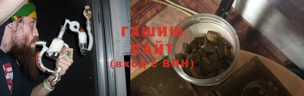 ALPHA-PVP Магас