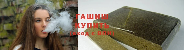 прущая мука Магадан
