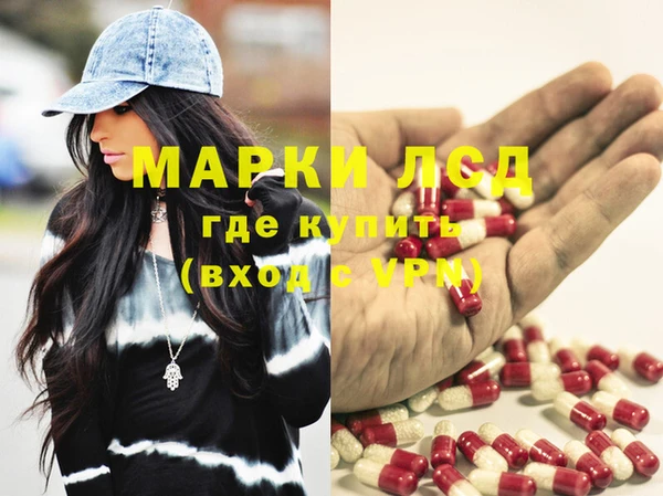 бутик Медвежьегорск