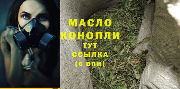 бутик Медвежьегорск