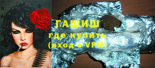 мдпв Каменск-Шахтинский