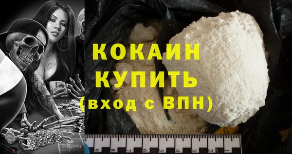 бутик Медвежьегорск