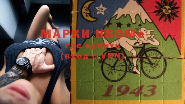 ECSTASY Мегион