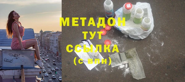 ECSTASY Мегион