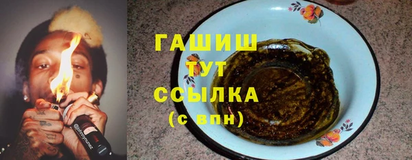 бутик Медвежьегорск