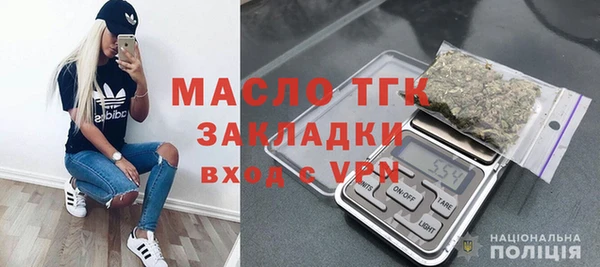 бутик Медвежьегорск
