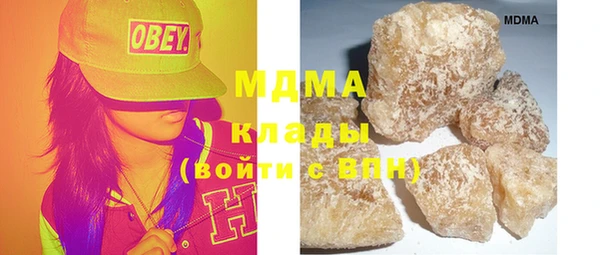 бутик Медвежьегорск