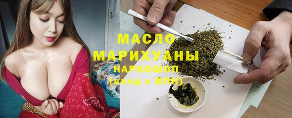 бутик Медвежьегорск