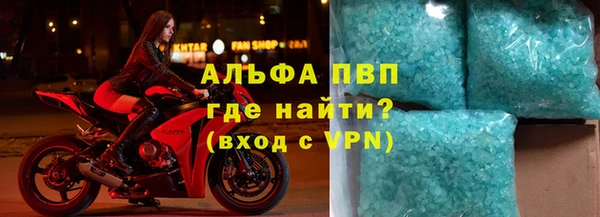 прущая мука Магадан