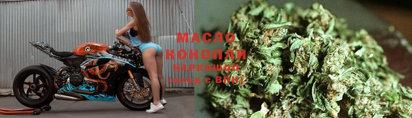 прущий лед Майский