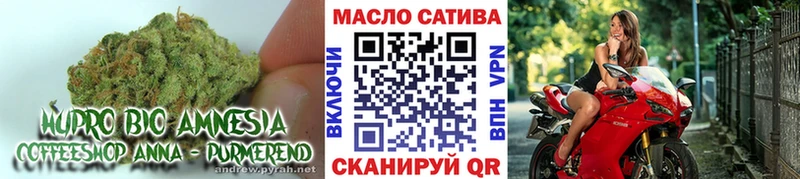 даркнет формула  Беломорск  ТГК вейп с тгк  купить наркотик 