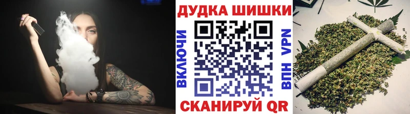 закладки  Беломорск  mega онион  МАРИХУАНА AK-47 